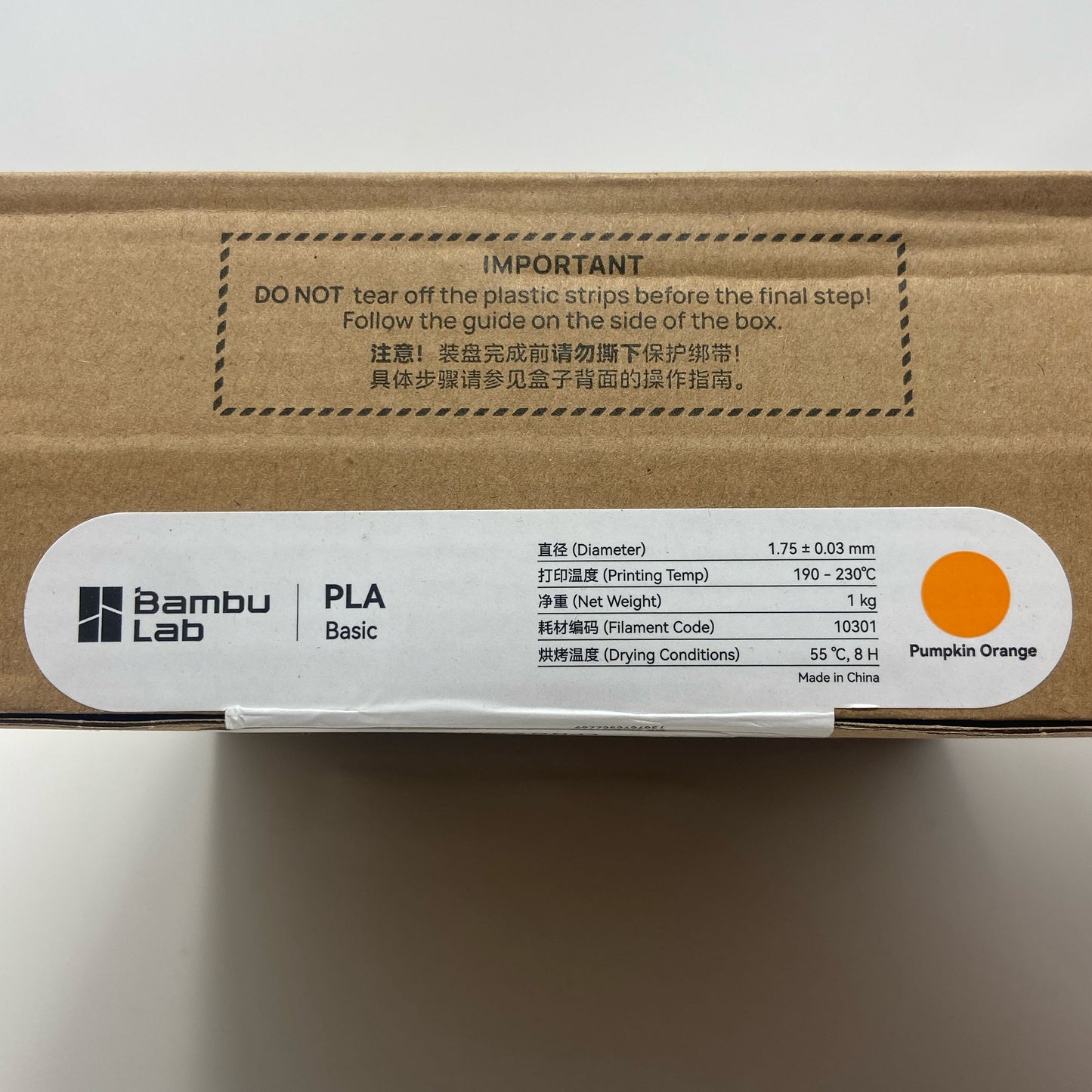 Serial #/Tag-LPNO548763364