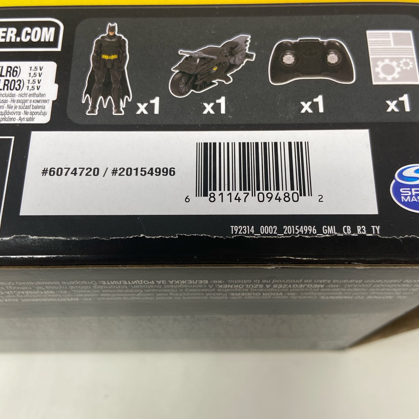 Serial #/Tag-UNT525186H26