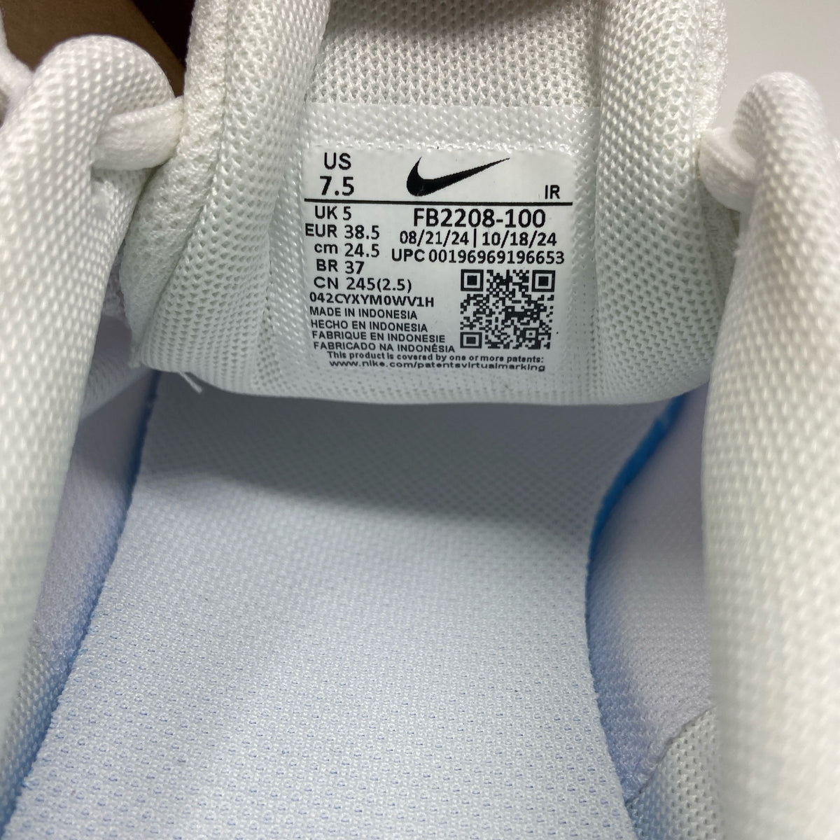 Serial #/Tag-LPNPMEF8313720