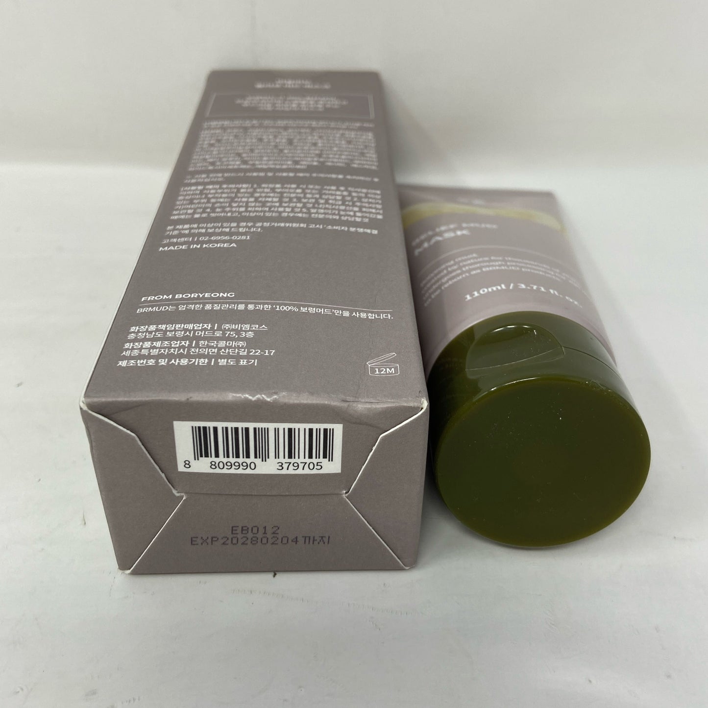 Bottom-UNT4099888M5