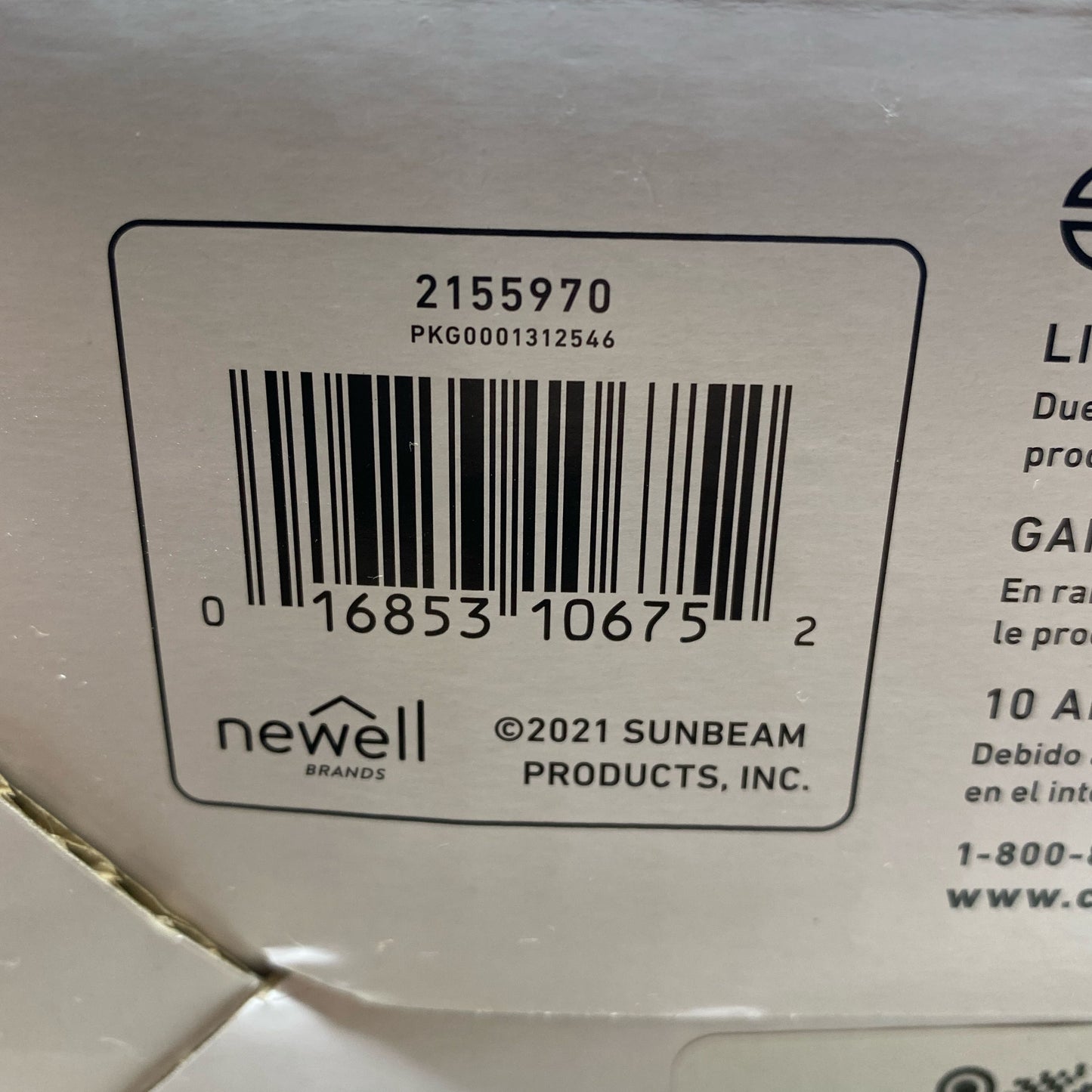 Serial #/Tag-UNT1327529IS