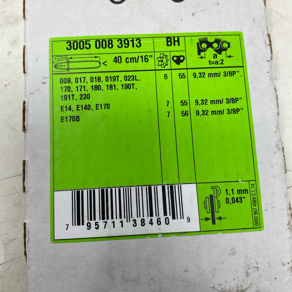 Serial #/Tag-LPNPMFL5227162