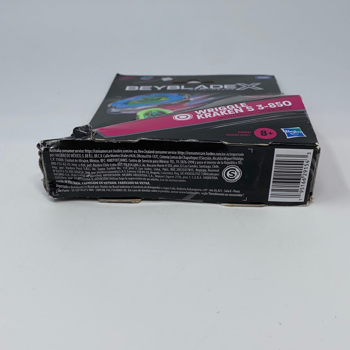 Bottom-LPNAC409289029