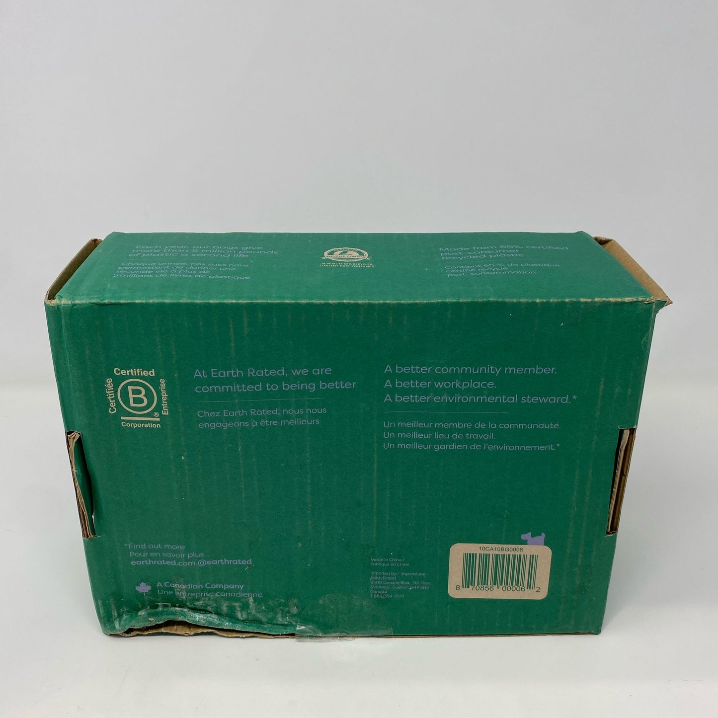 Bottom-UNT307365CUU