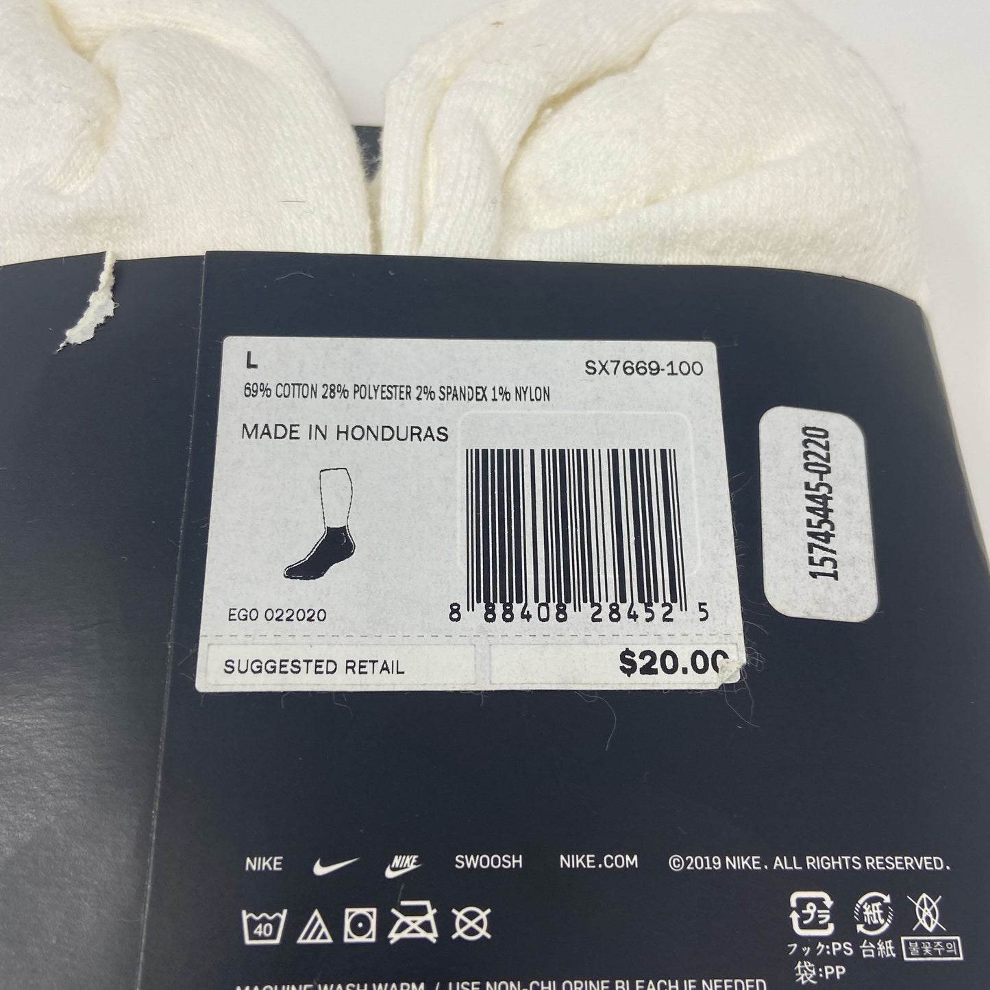 Serial #/Tag-UNT1915533Z2