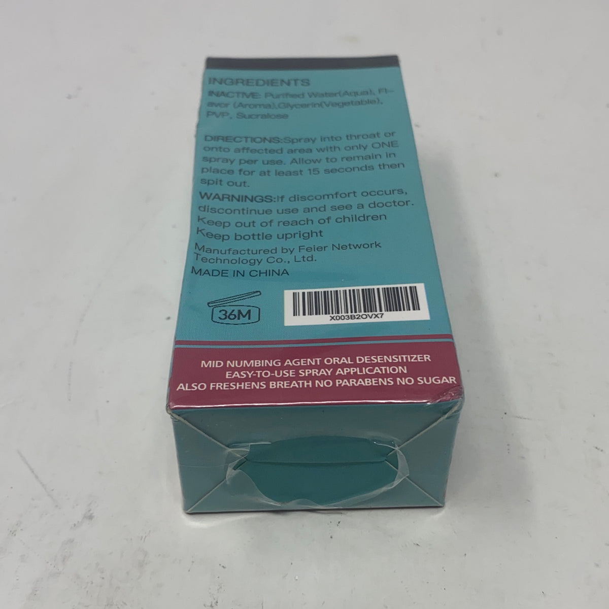 Bottom-UNT458640HSR