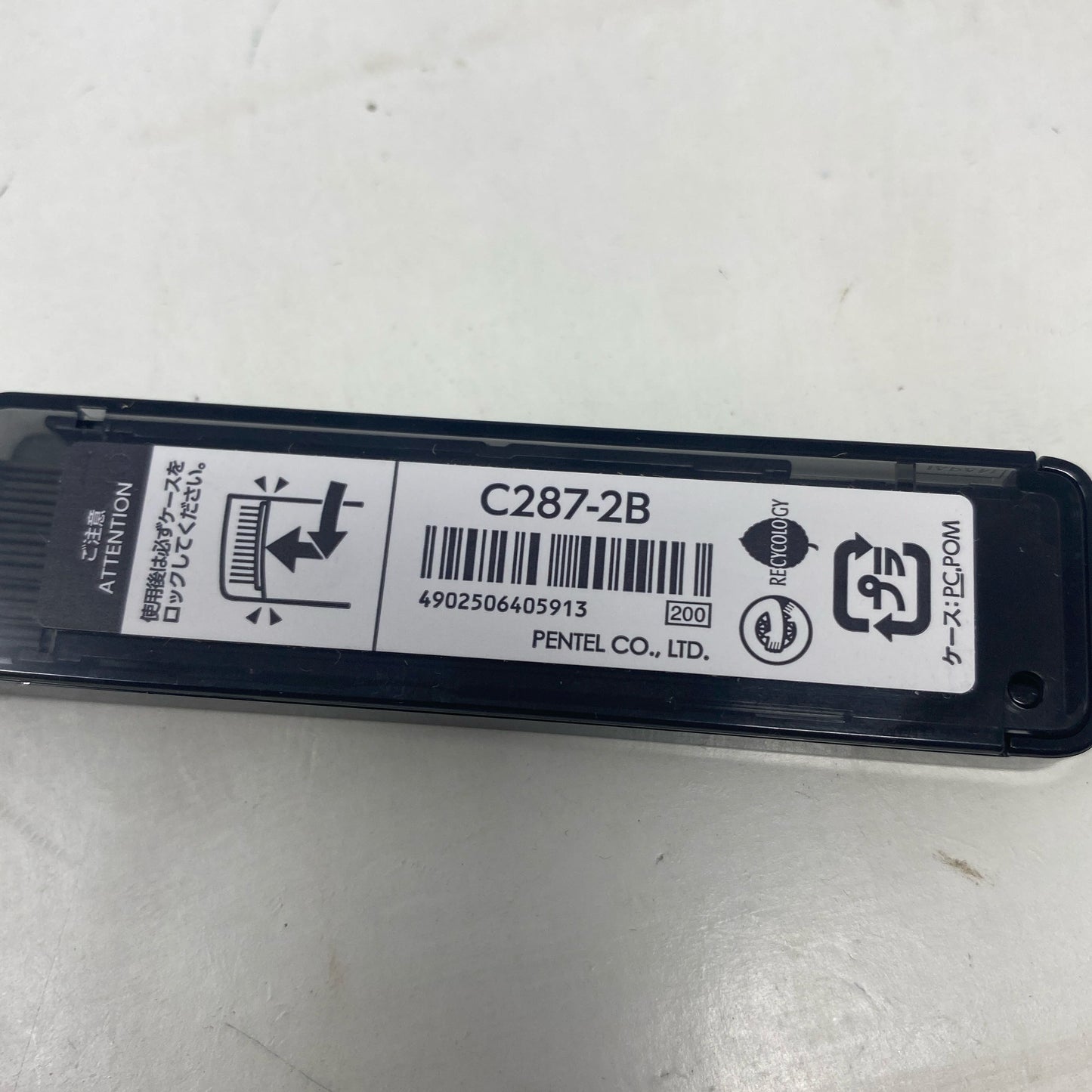 Serial #/Tag-LPNPMGO6923447