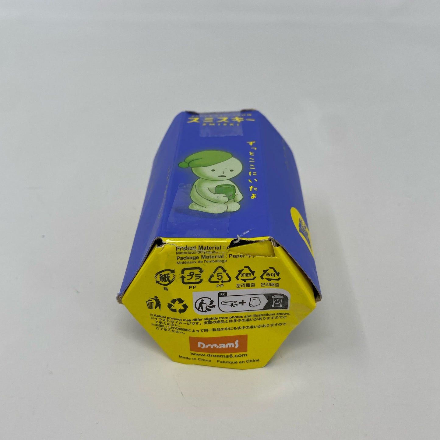 Bottom-LPNO593727091