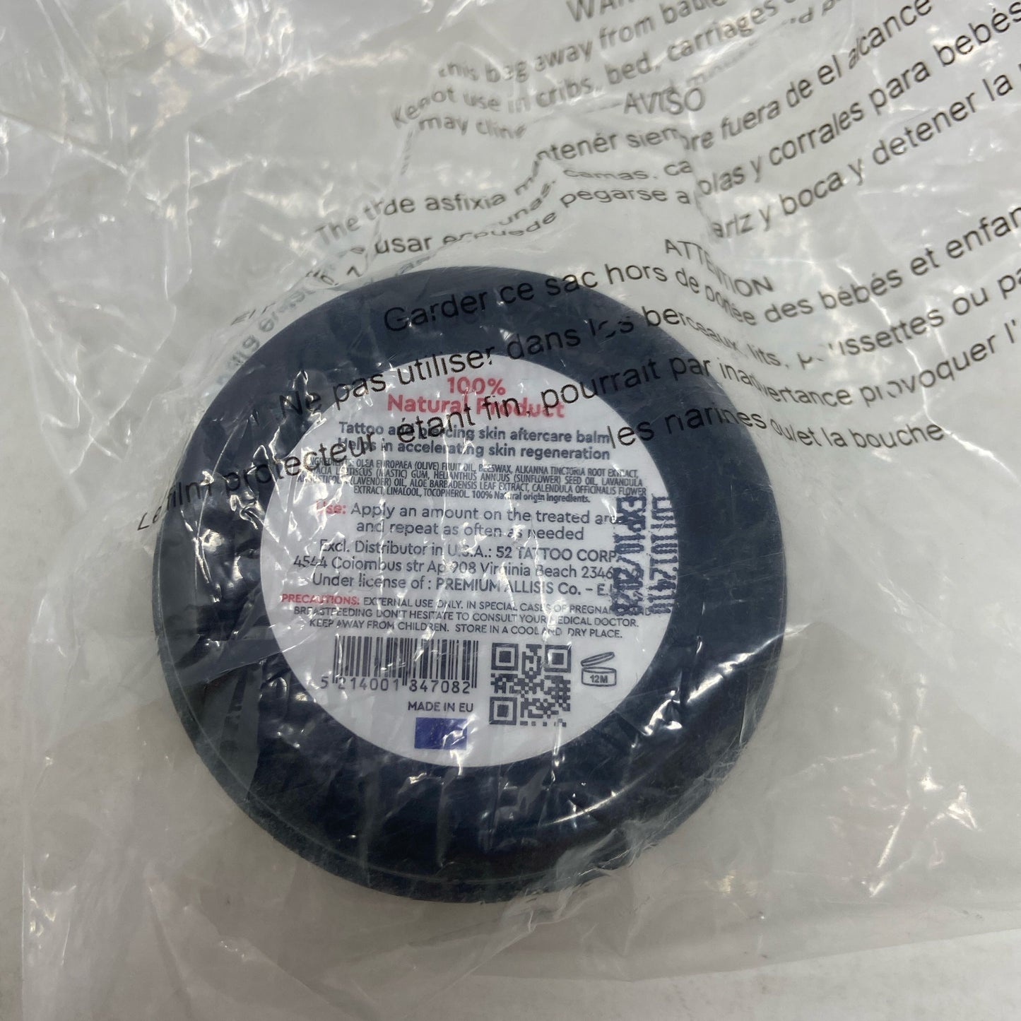Bottom-UNT841624CB3