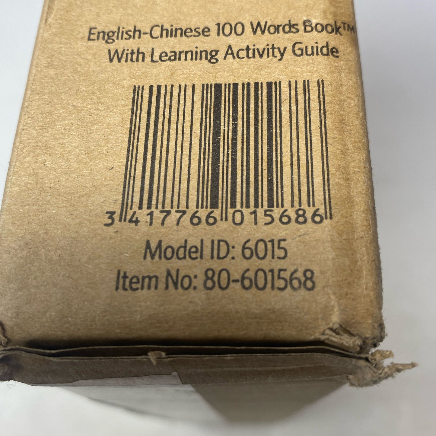 Serial #/Tag-LPNPMFG9125042