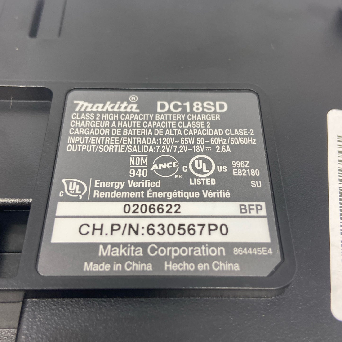 Serial #/Tag-LPNPMGO7872153