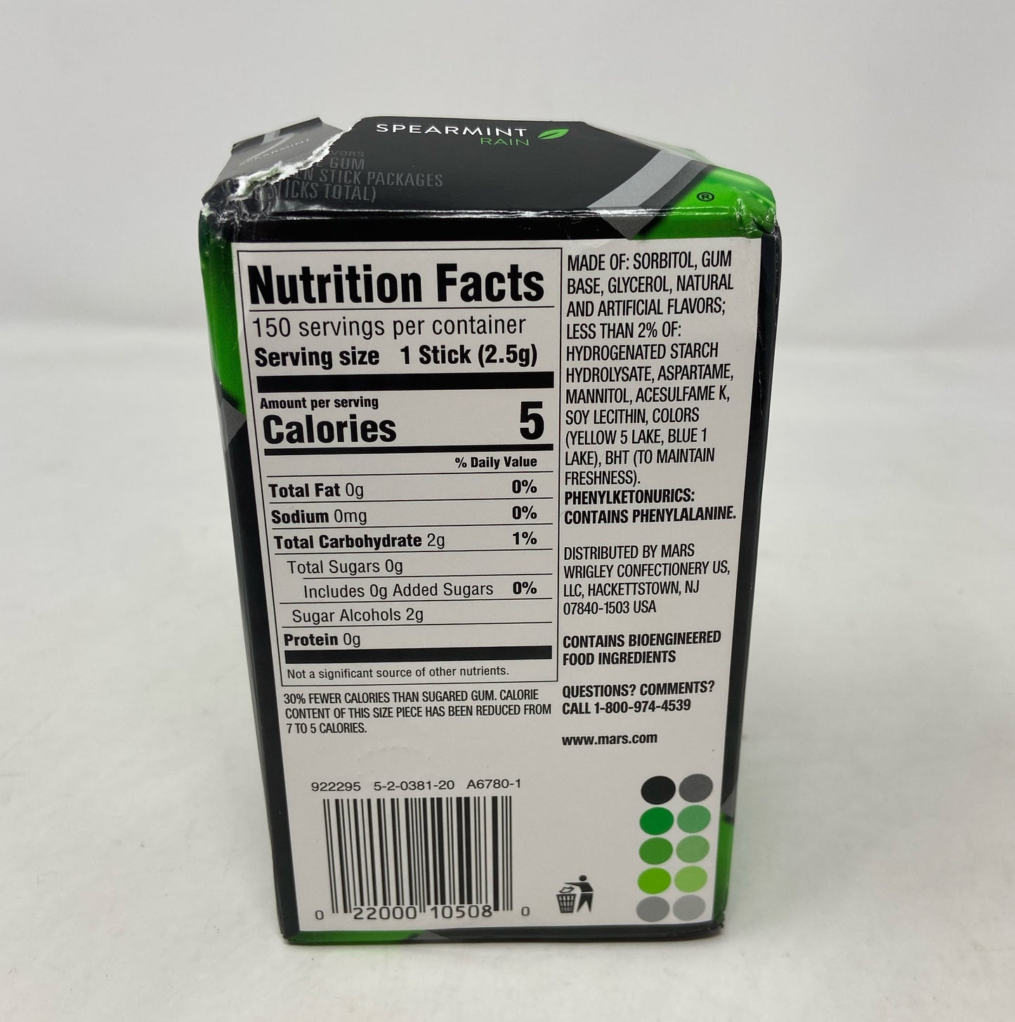 Bottom-UNT004560AAS