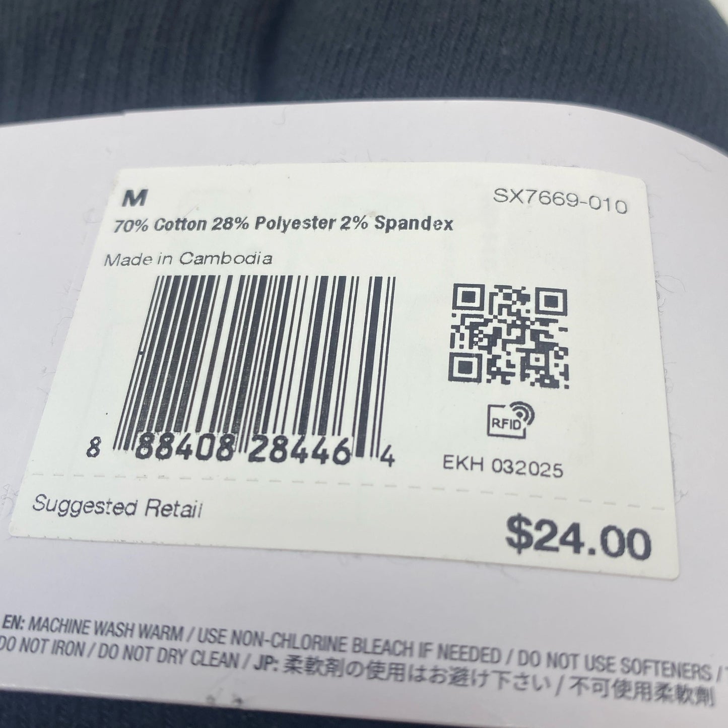 Serial #/Tag-LPNNI55YVY1JN