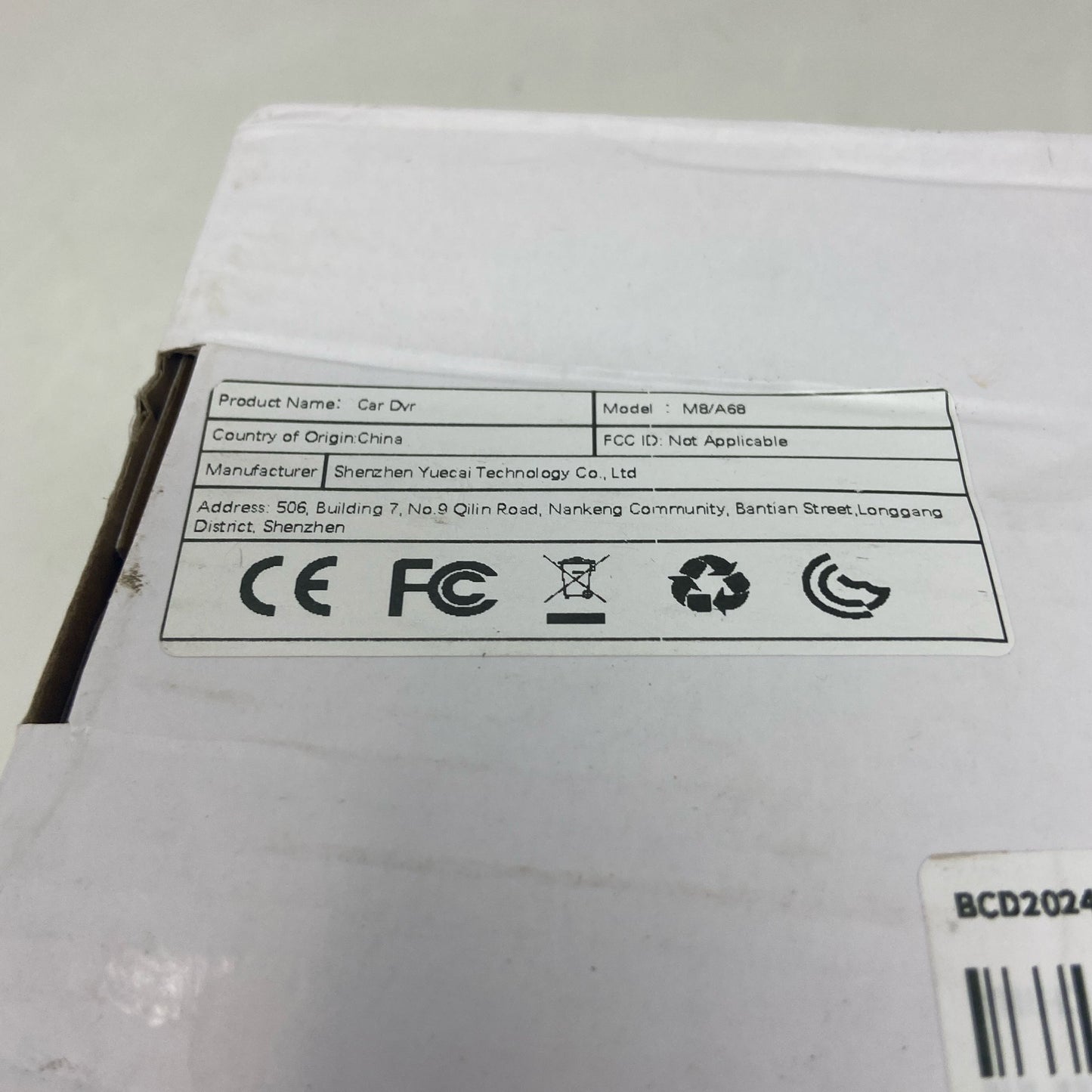 Serial #/Tag-UNT403738UVF