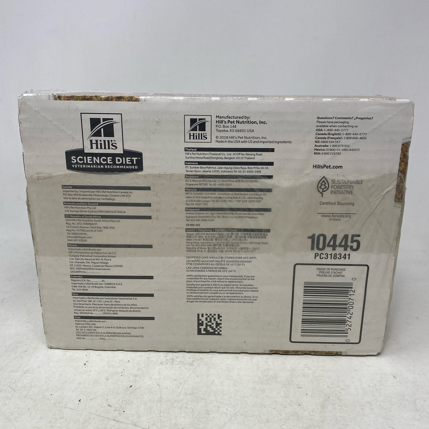 Bottom-UNT635705ODT