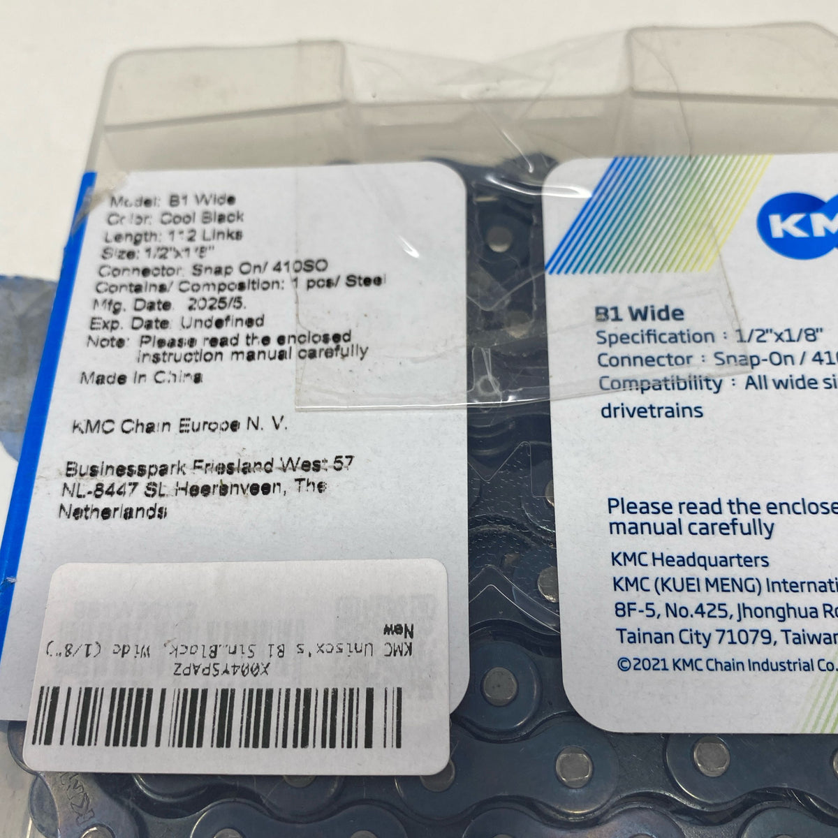 Serial #/Tag-LPNO512142779