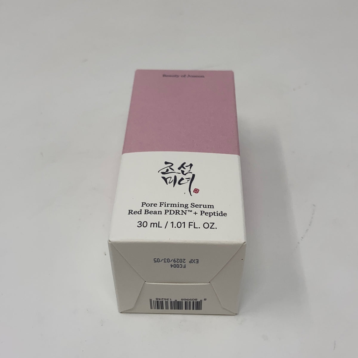 Bottom-UNT8346502JY