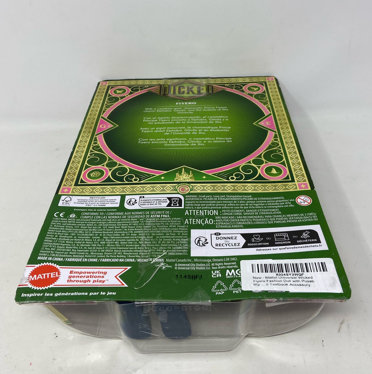 Bottom-LPNPMDT2857096