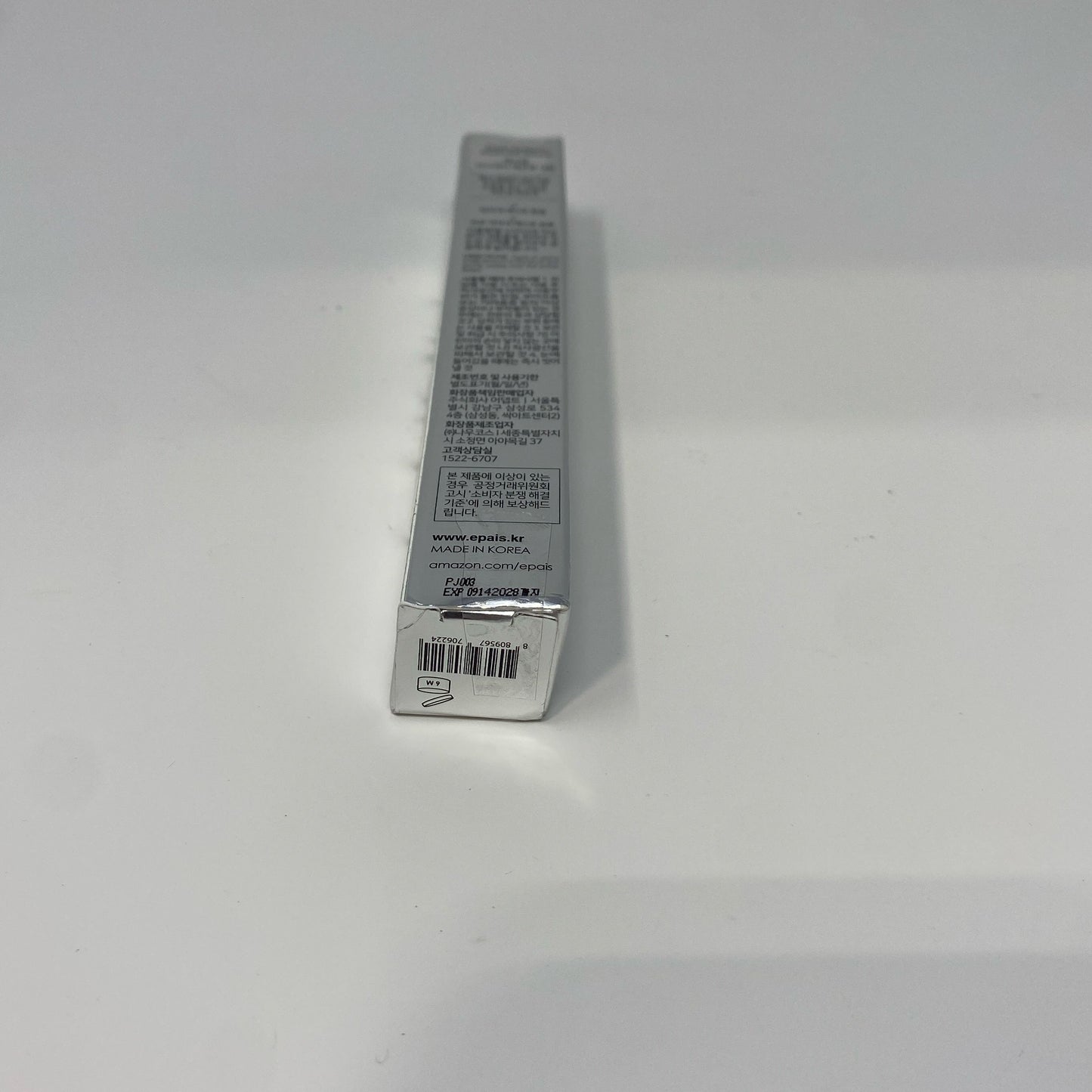 Bottom-UNT599598MSE
