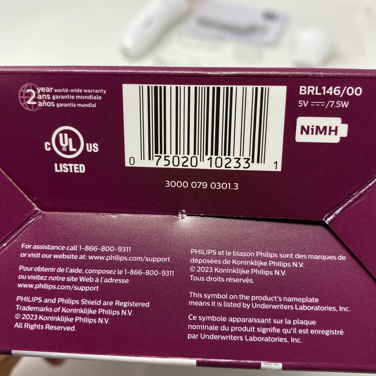 Serial #/Tag-LPNPMGO7554187