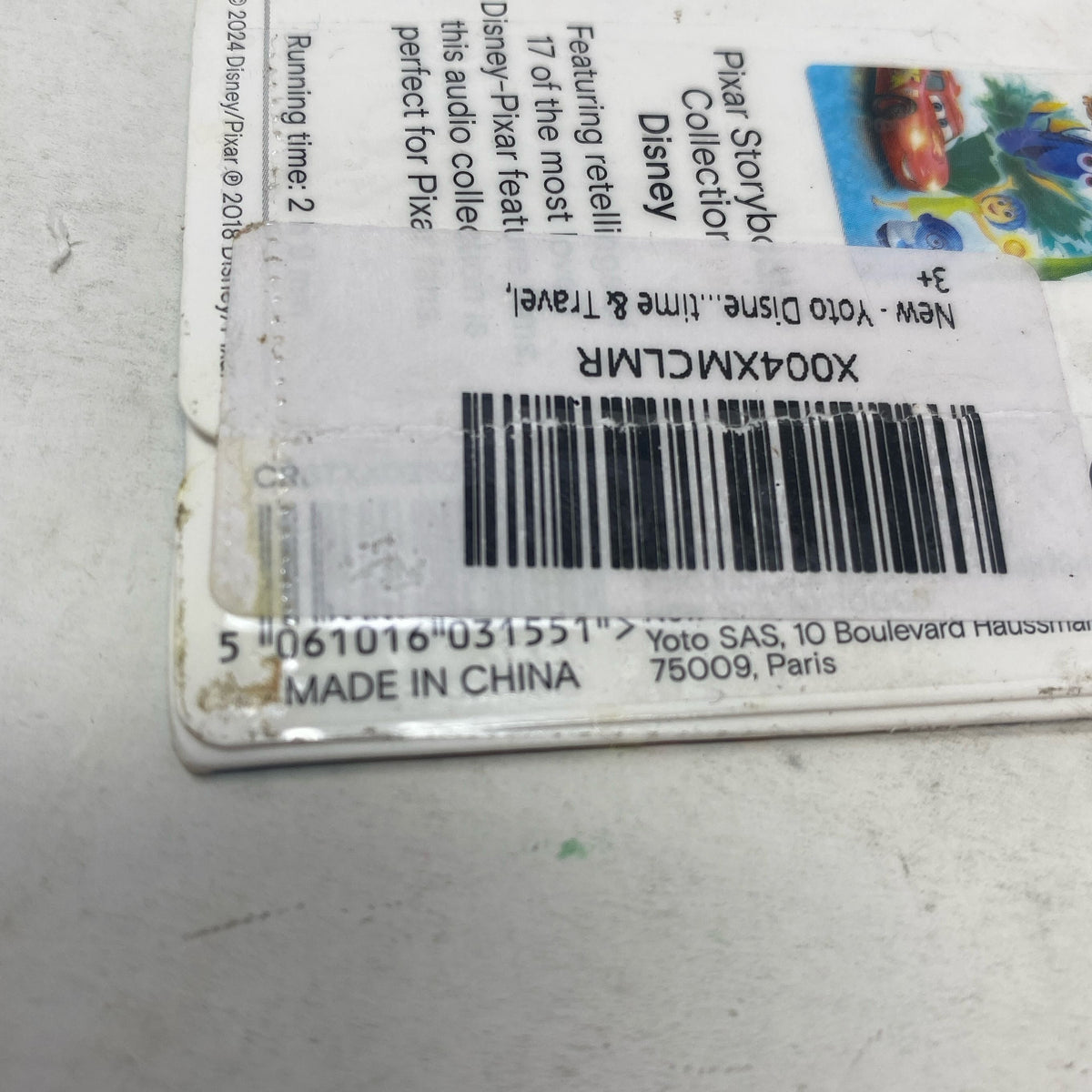 Serial #/Tag-LPNO476647450
