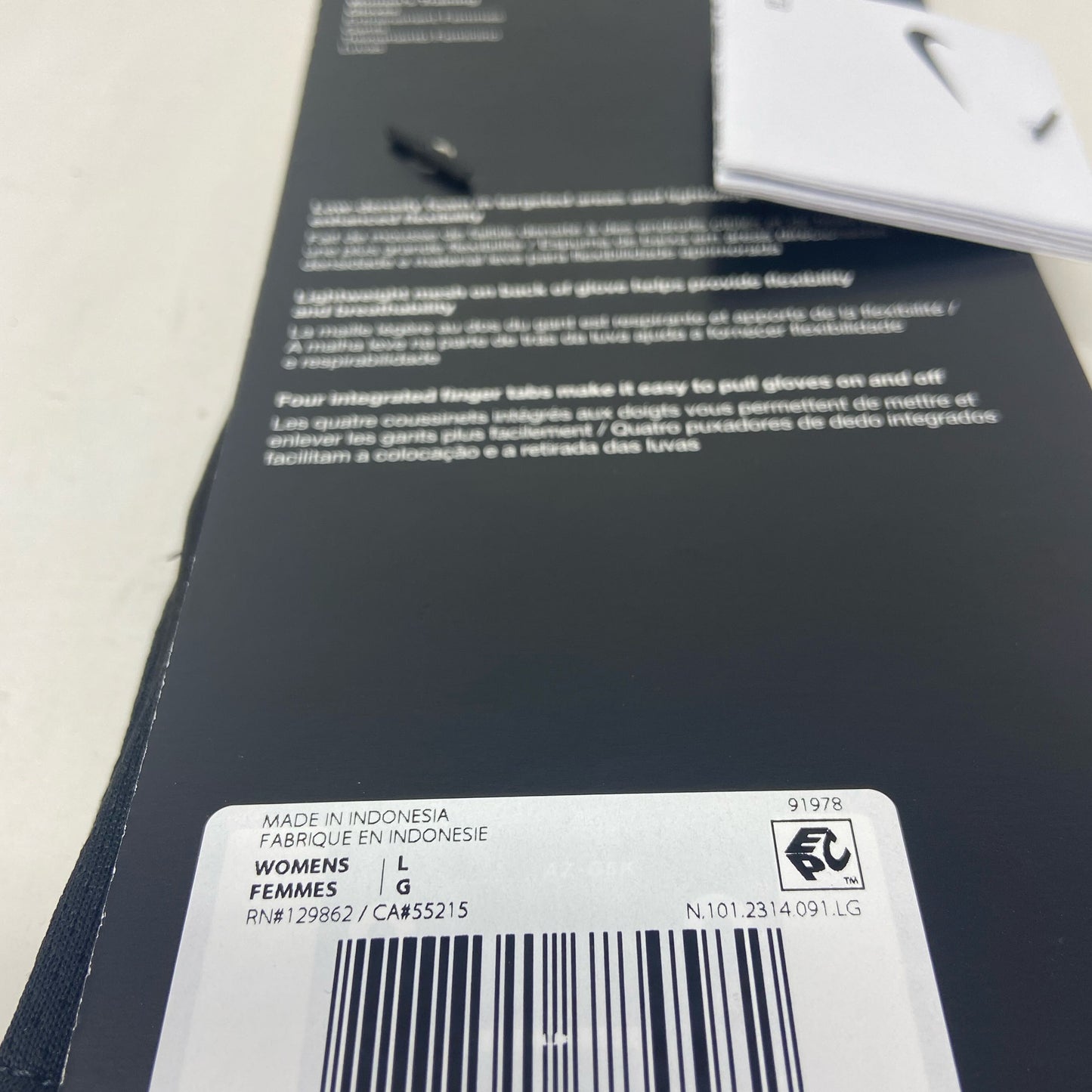 Serial #/Tag-UNT619617DW0