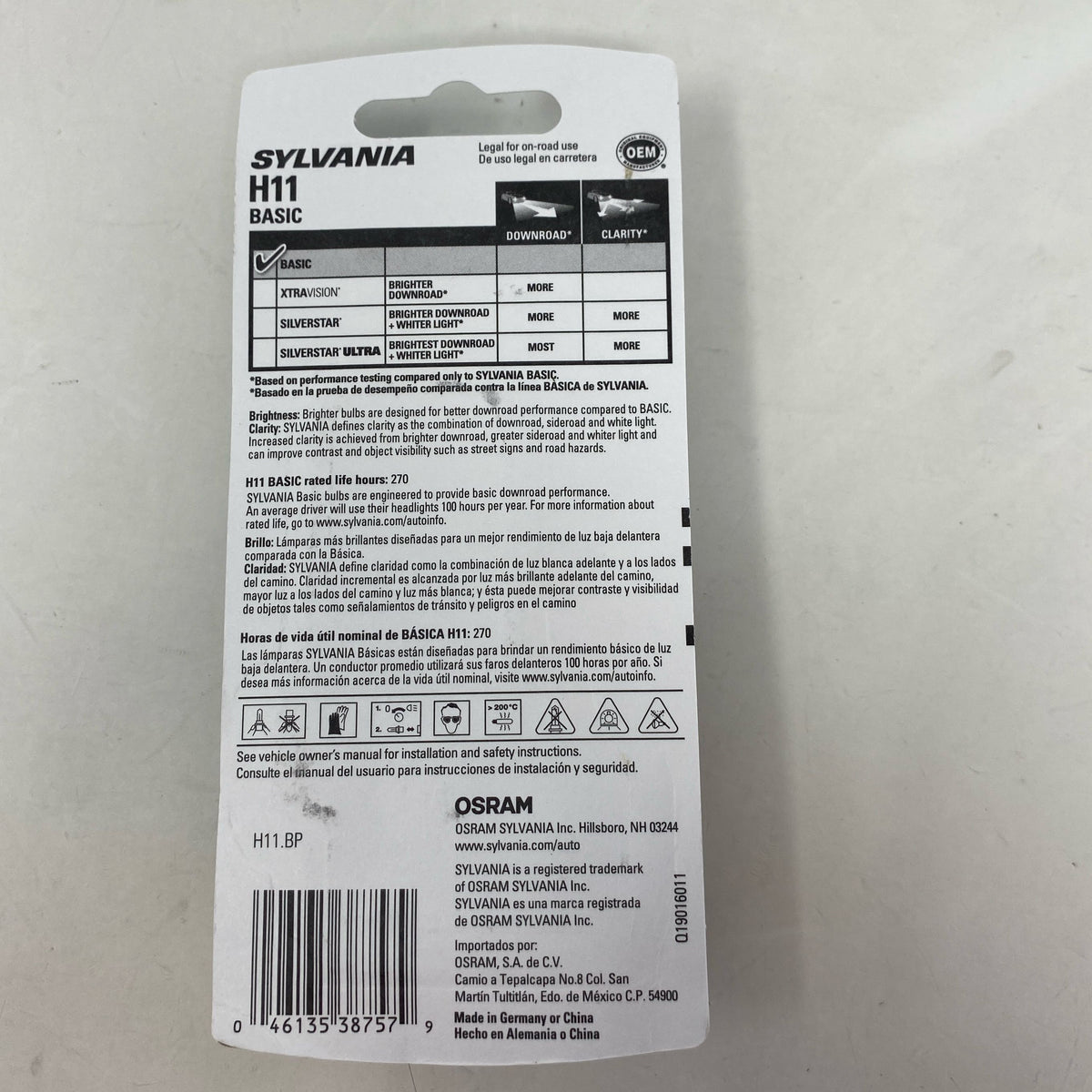 Bottom-UNT864122EFU