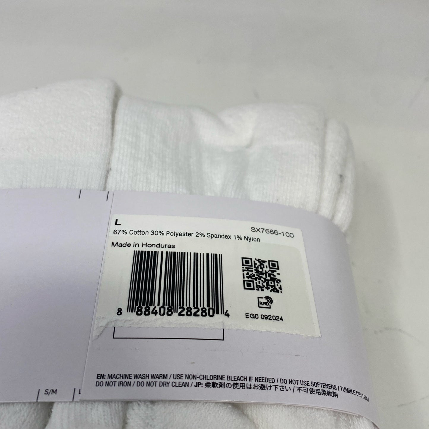 Serial #/Tag-LPNPMFY5993159