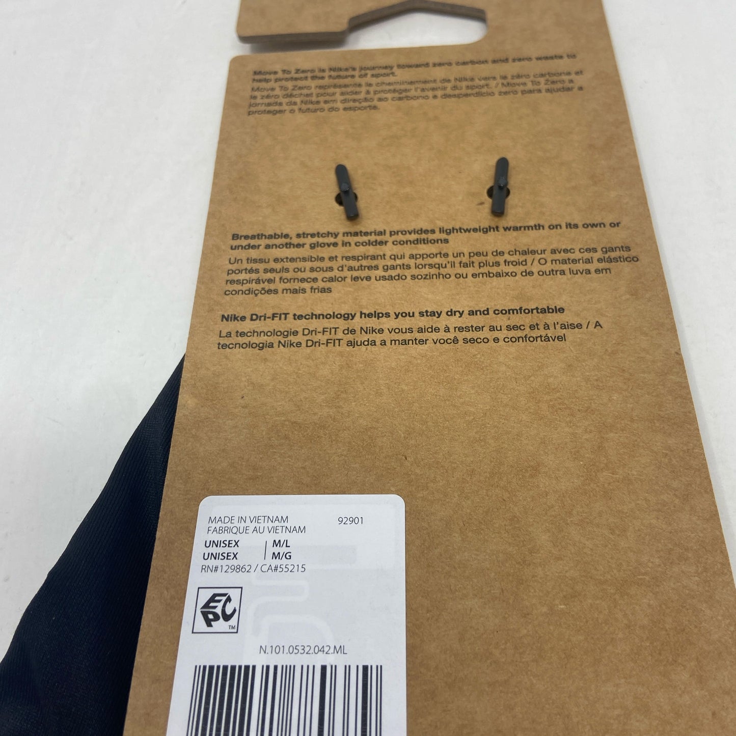 Serial #/Tag-UNT6246490TO