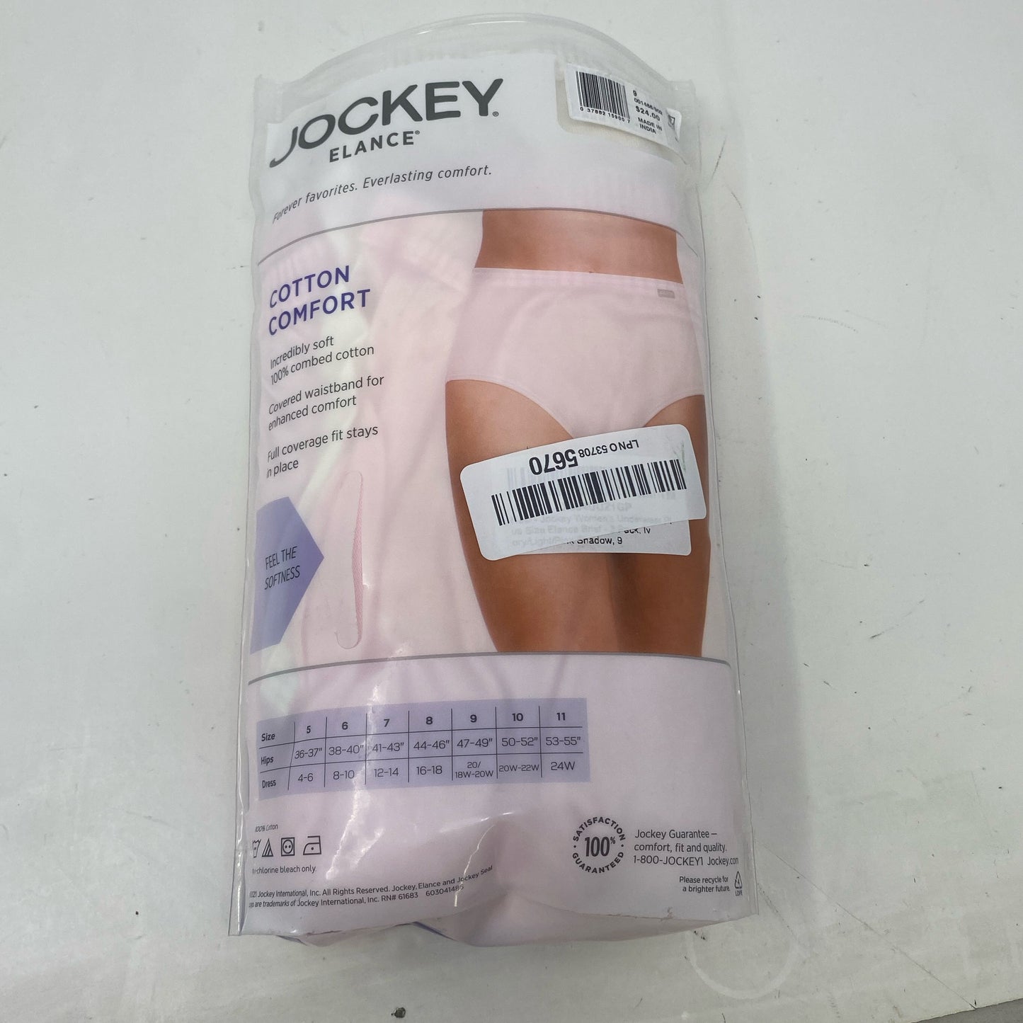Bottom-LPNO537085670