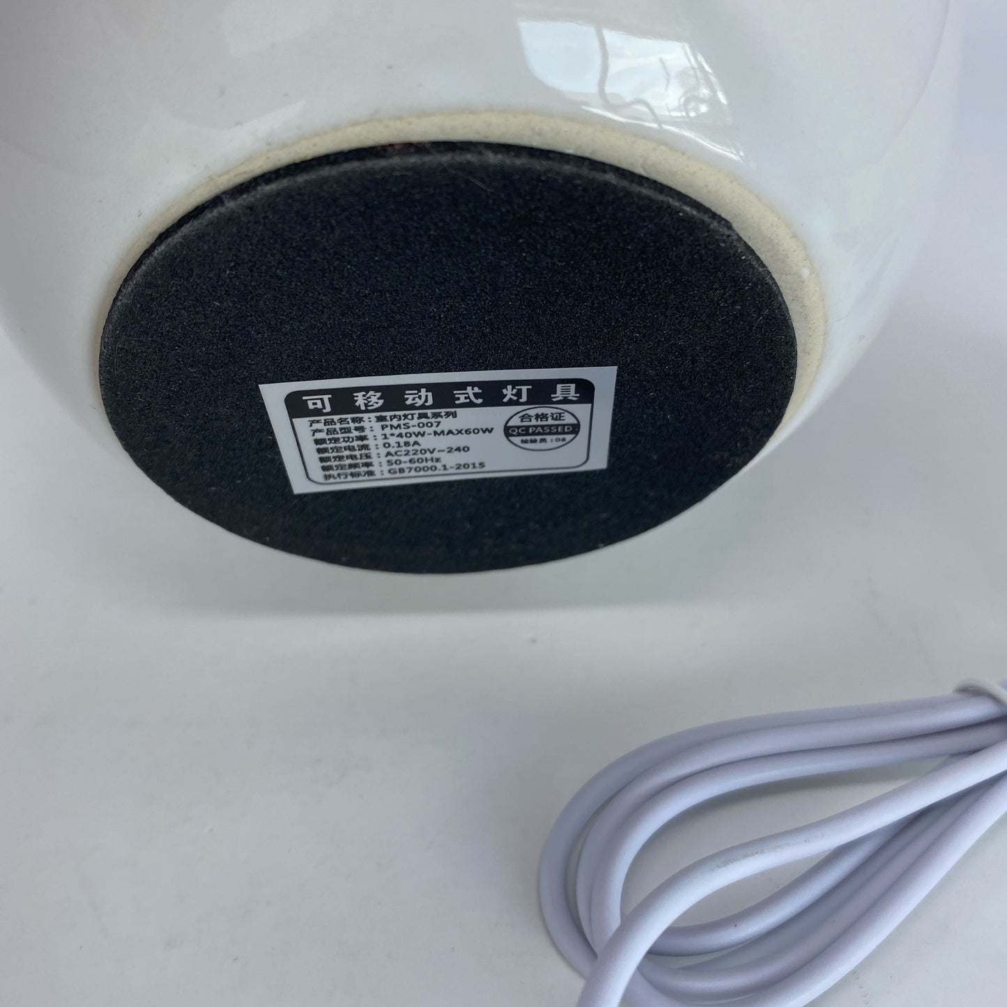 Bottom-UNT662070ZZ0