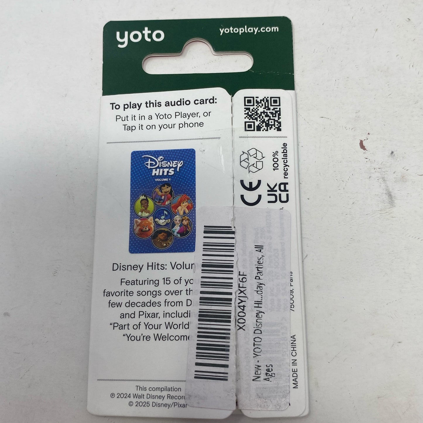 Serial #/Tag-LPNO505728913