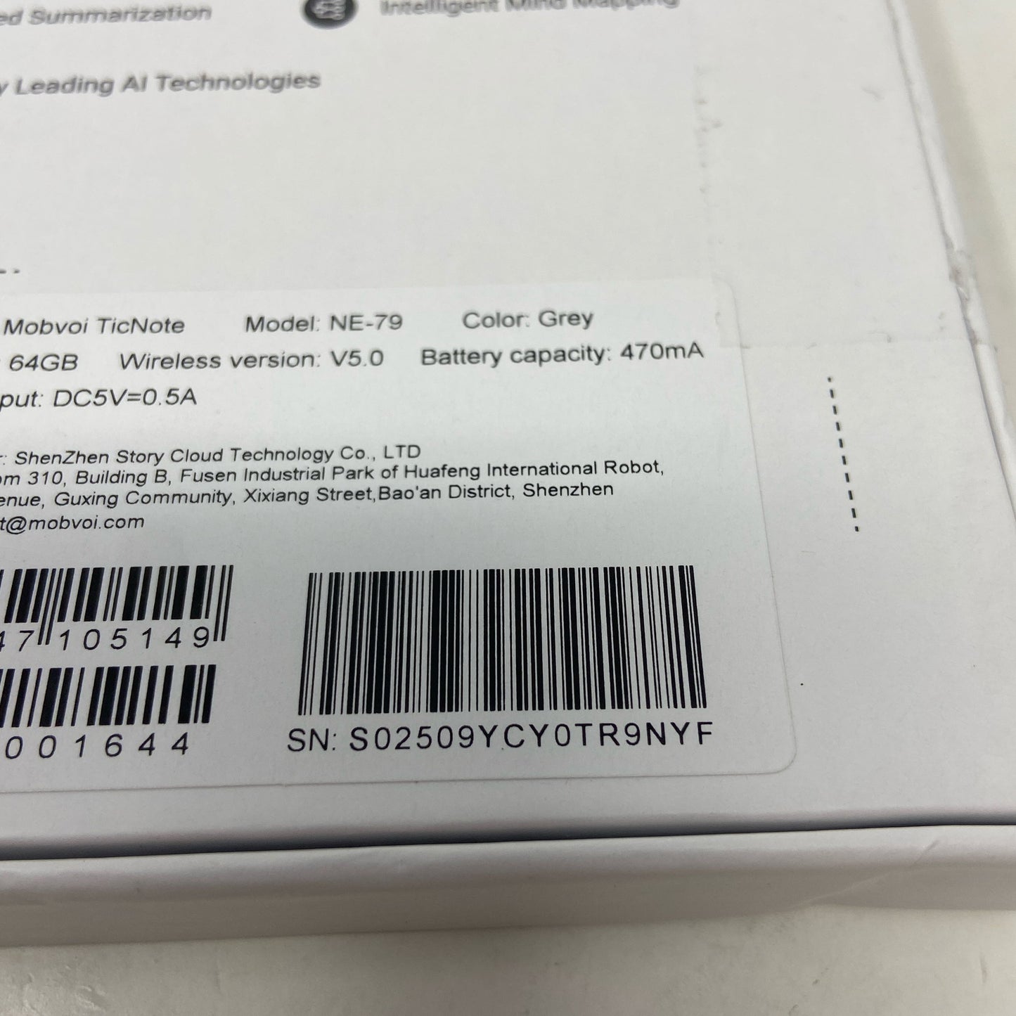 Serial #/Tag-UNT2965300RX