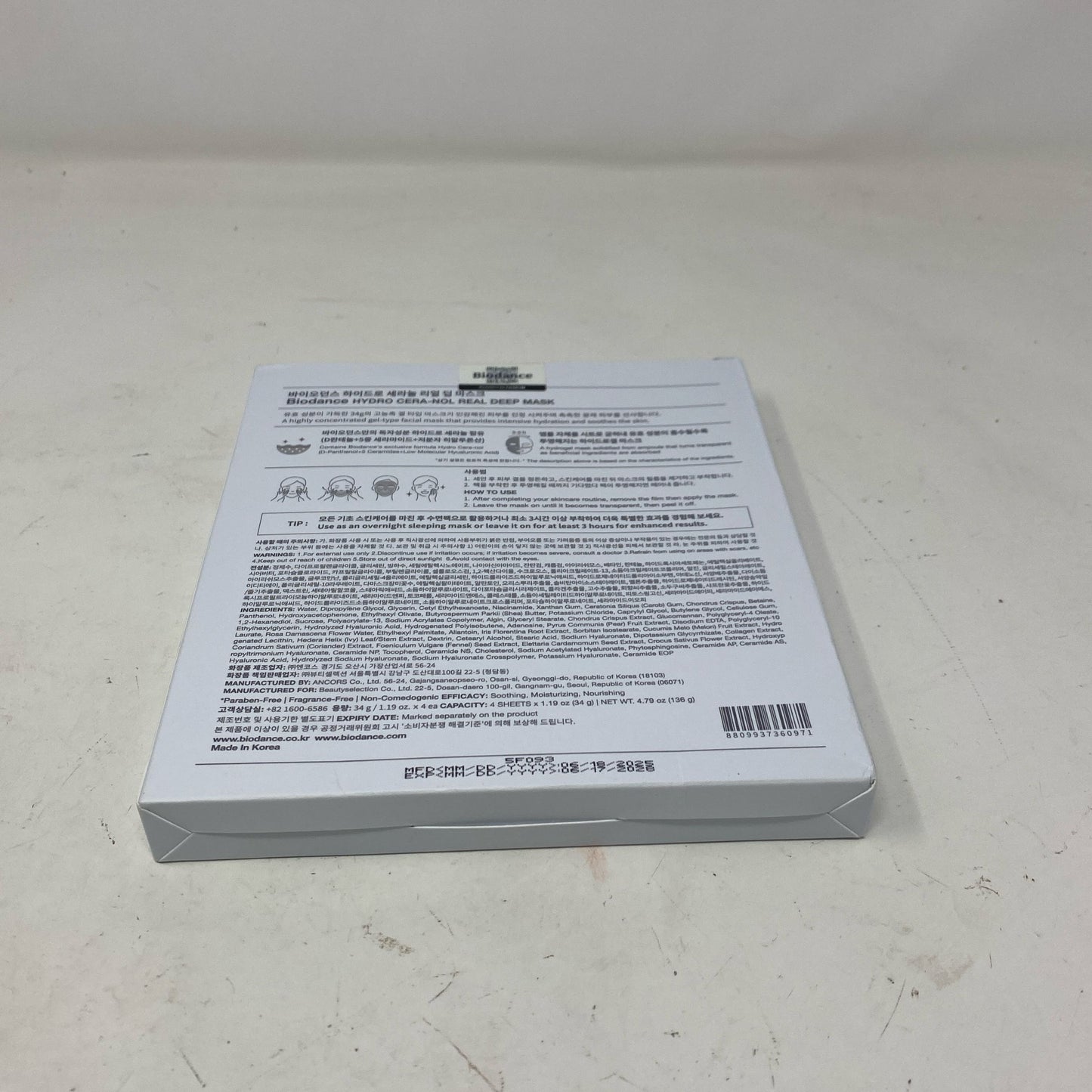 Bottom-UNT2980085V5