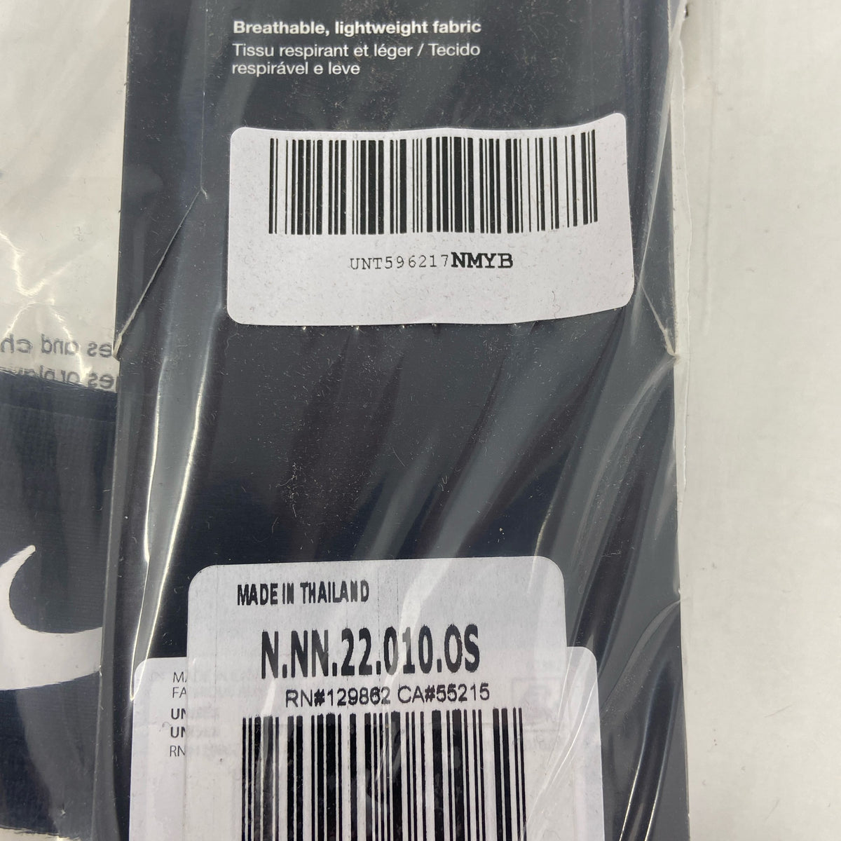 Serial #/Tag-UNT541193JRDY