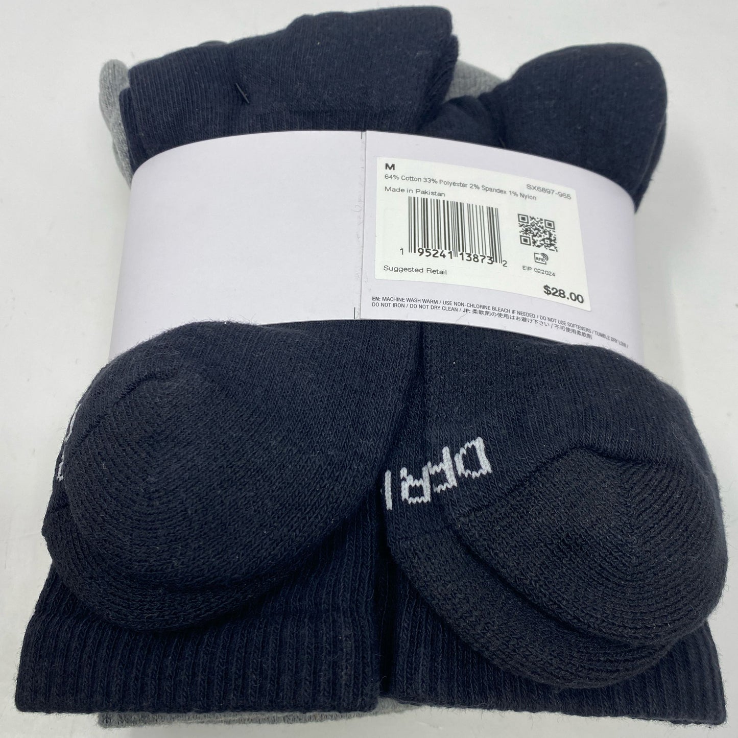 Bottom-UNT320745HFO