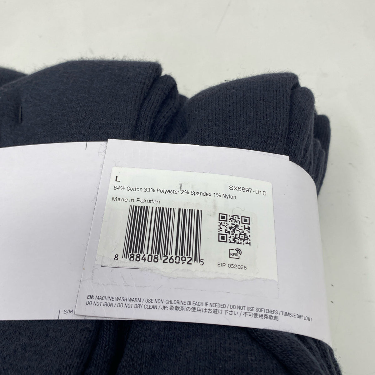 Serial #/Tag-LPNNF63NH4PCK