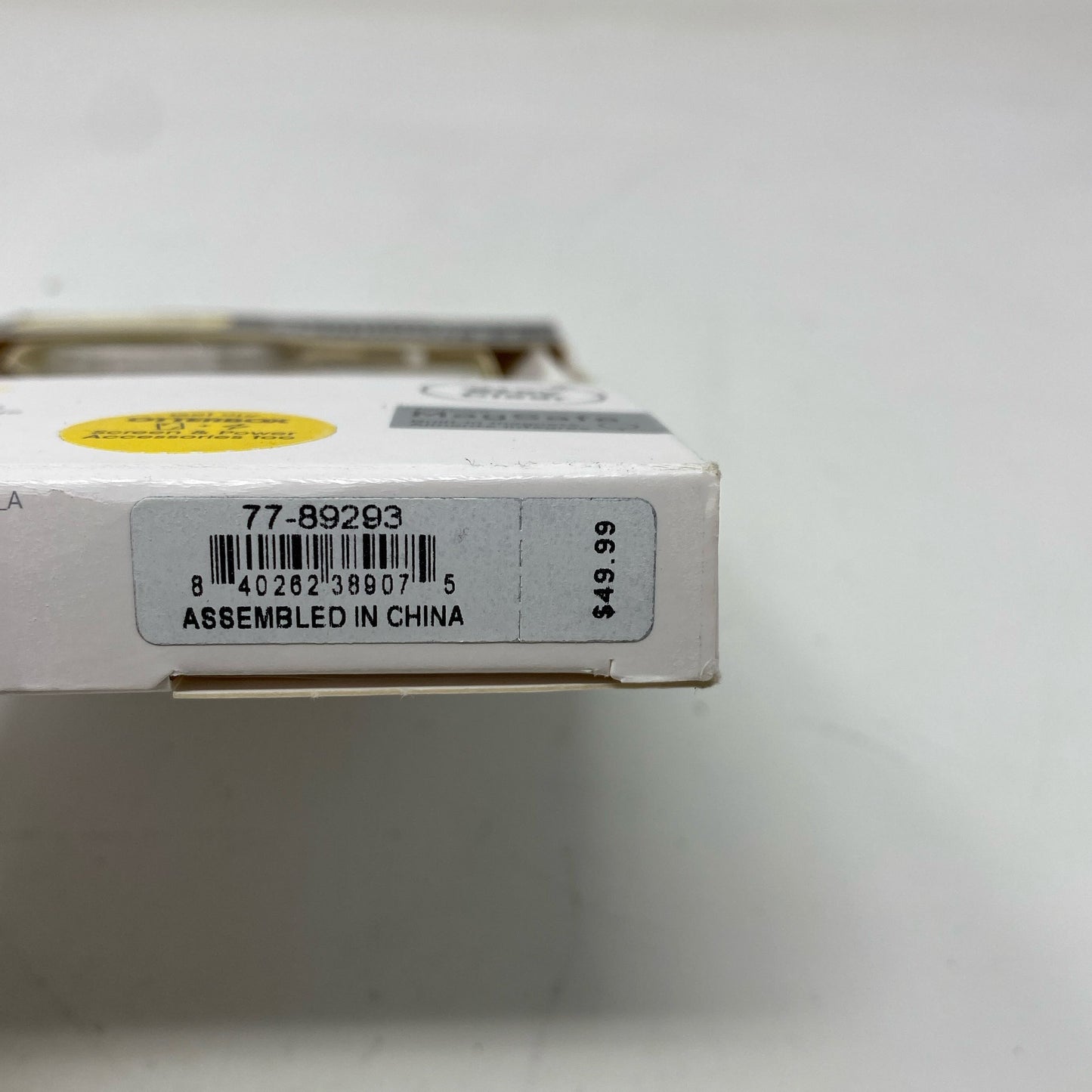 Serial #/Tag-LPNPMBM1304095
