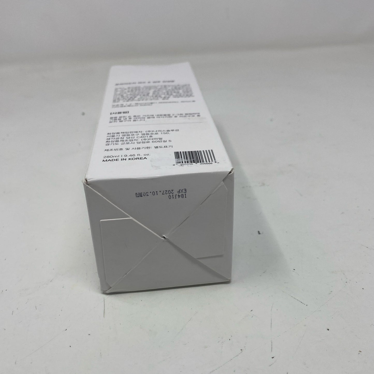 Bottom-UNT266341HXS