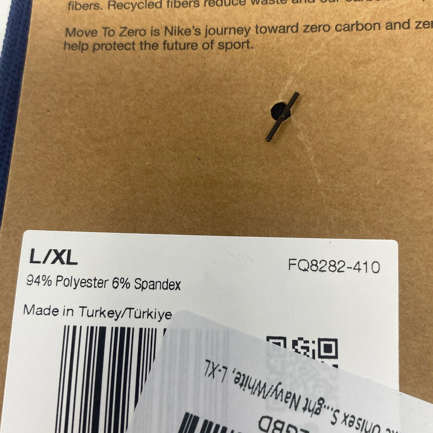 Serial #/Tag-LPNRRJJ6704769