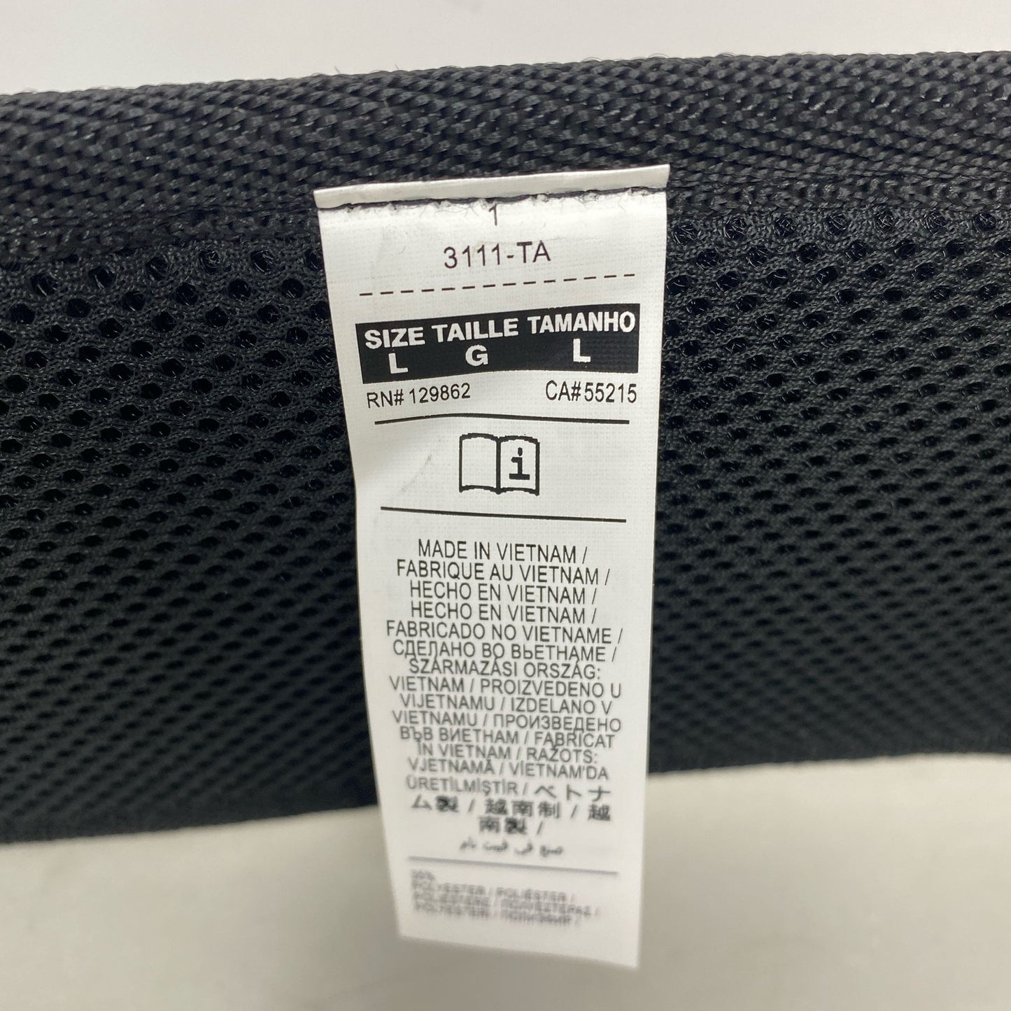 Serial #/Tag-UNT611706JNN