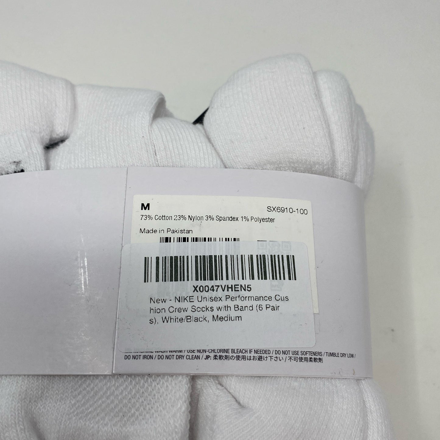 Serial #/Tag-LPNAC317626392