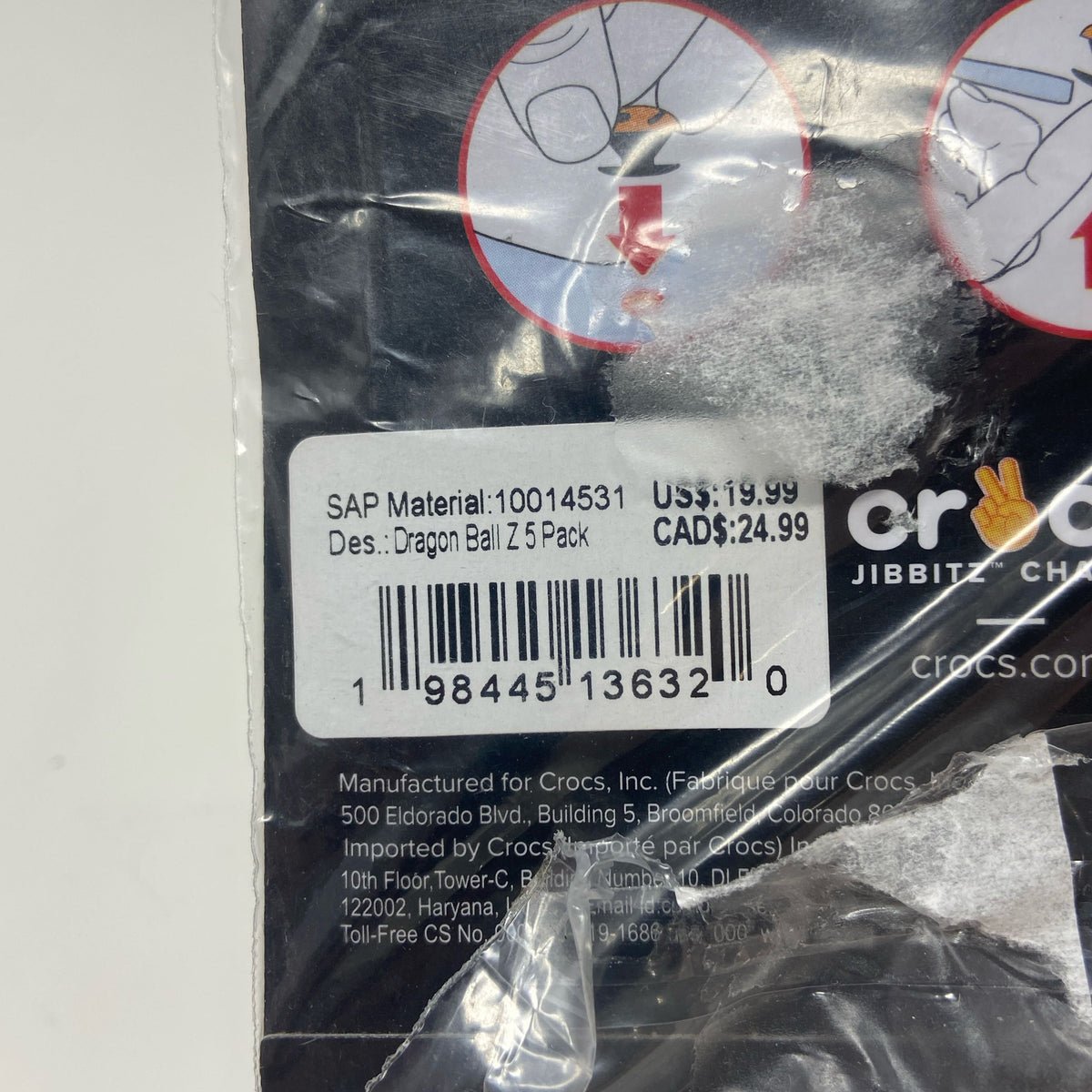 Serial #/Tag-LPNO571693816