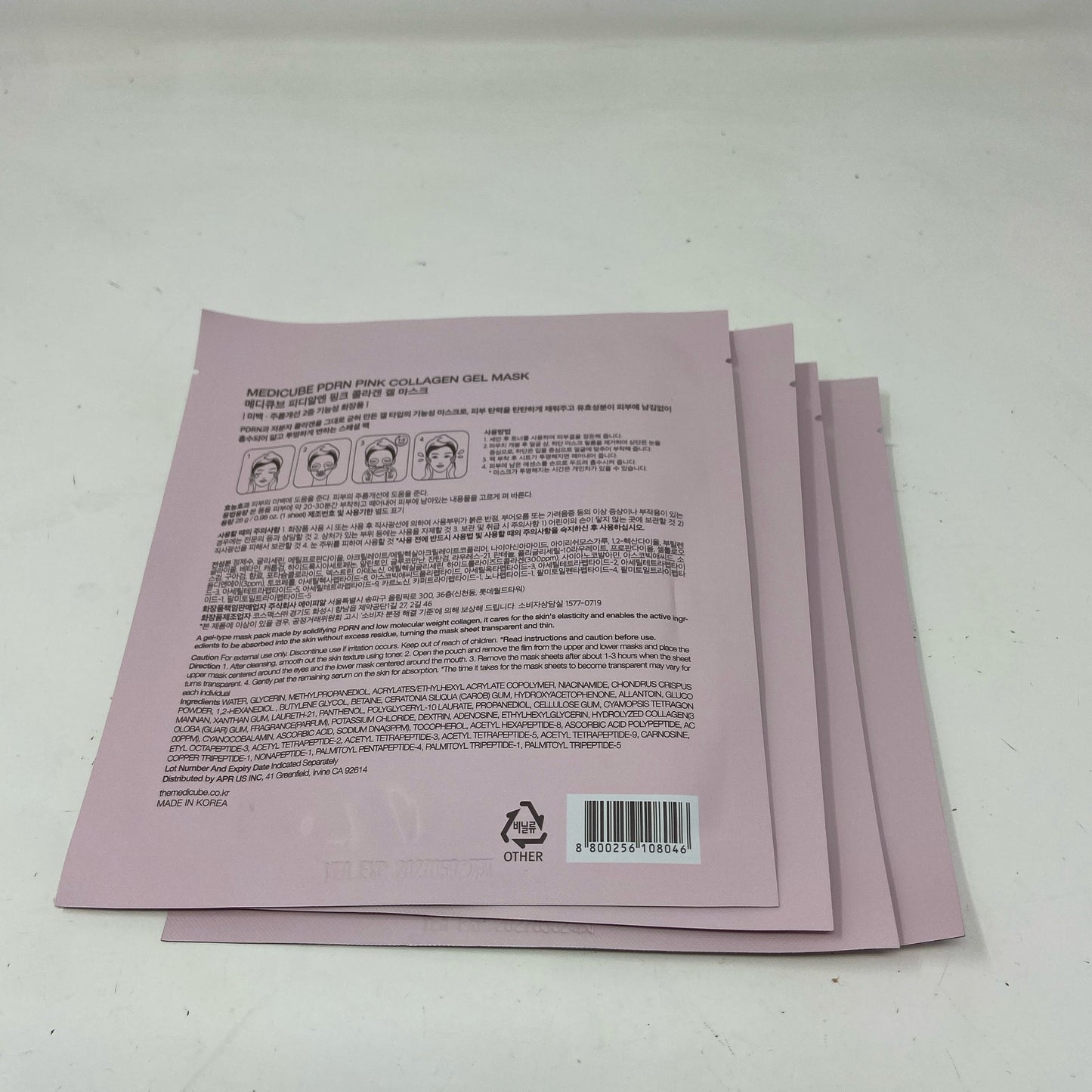 Bottom-UNT787050R85