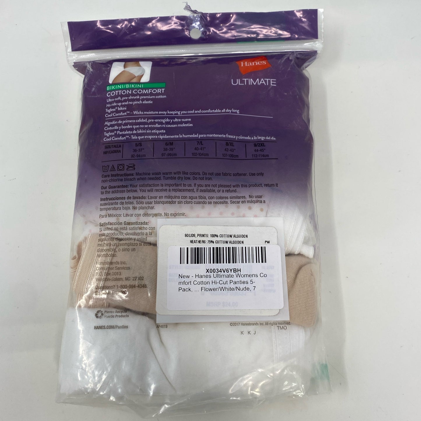Bottom-UNT817191ZMA