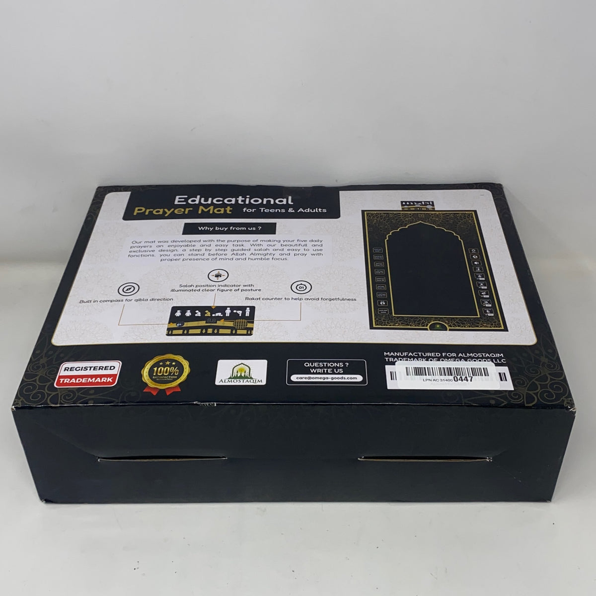 Bottom-LPNAC314000447