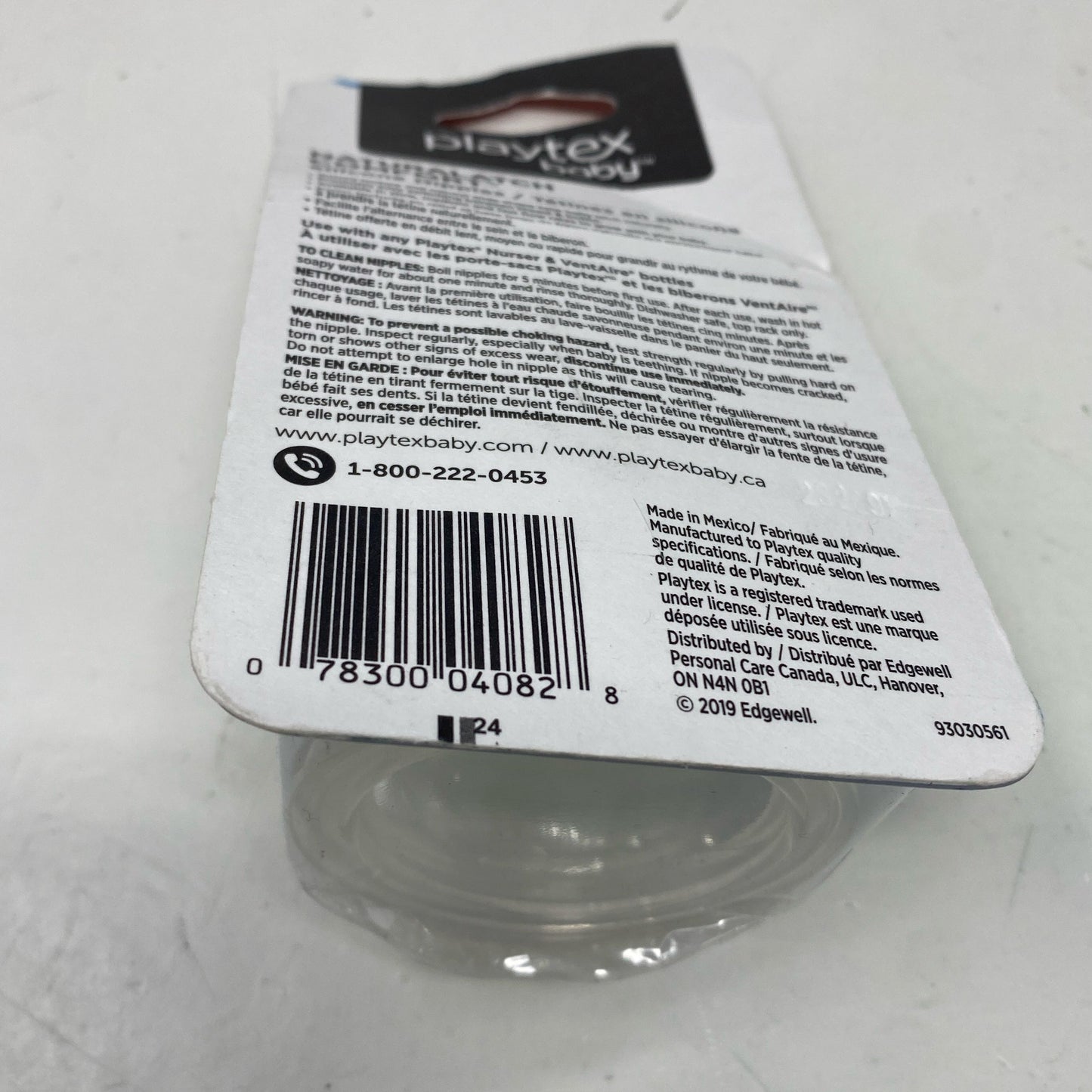 Serial #/Tag-LPNPMGI6568689