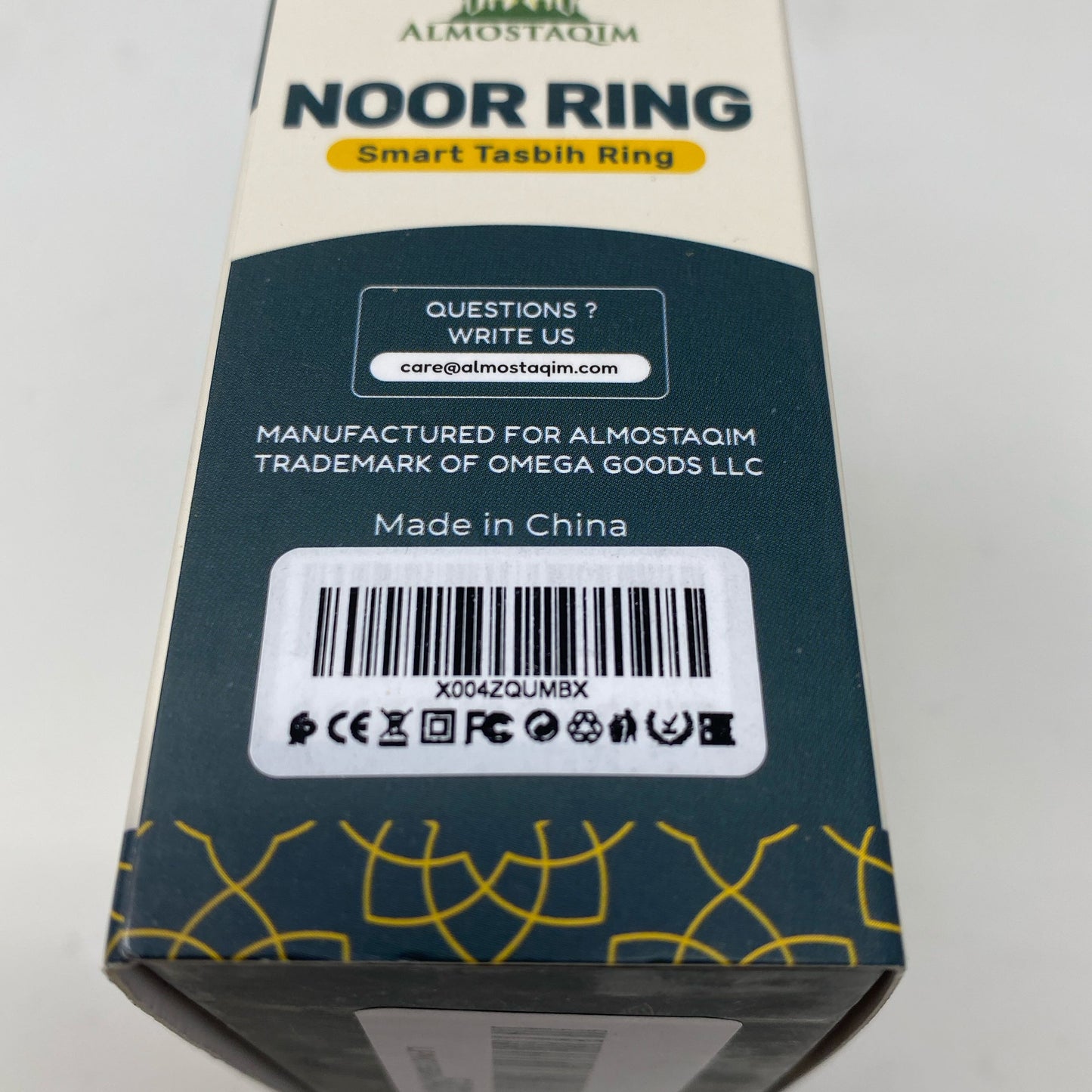 Serial #/Tag-LPNO558945431