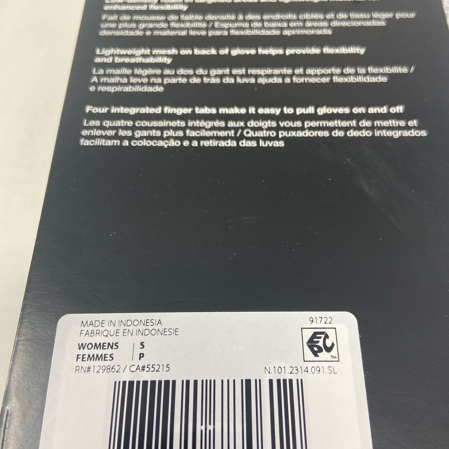Serial #/Tag-UNT6119628UF8