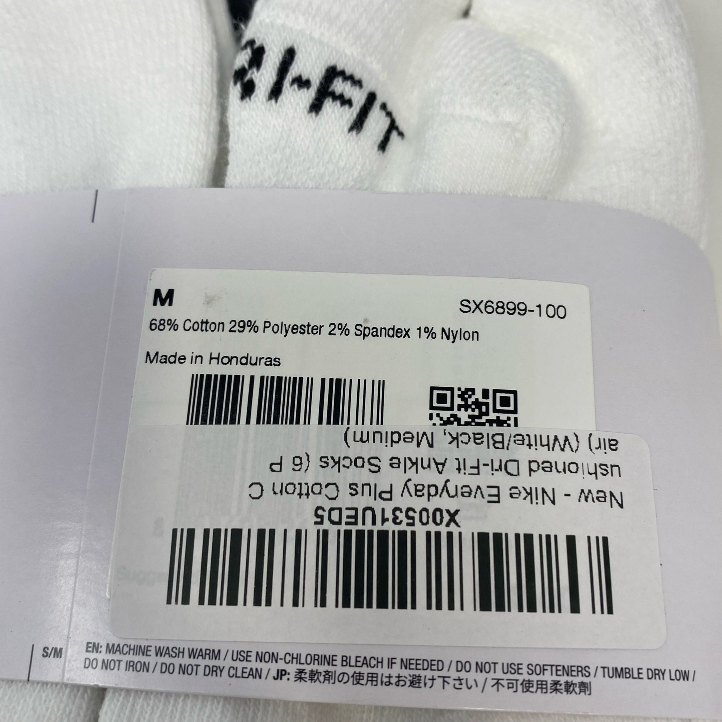 Serial #/Tag-LPNPMGI2126991